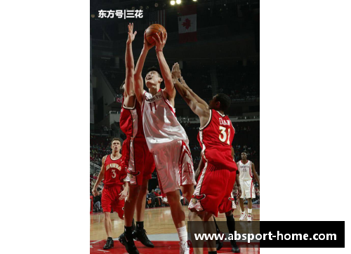 姚明与NBA：跨越文化的巨人中国篮球传奇与全球联盟的交汇
